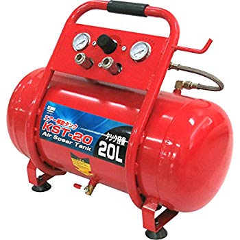【中古】ケンオー(KENOH) エアー補助タンク 20L KST-20 qqffhab