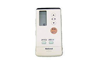【中古】パナソニック 冷房装置用遠隔操作 【CWA75C2136X】 冷房装置（CS-A* 文字で始まる）遠隔操作 qqffhab
