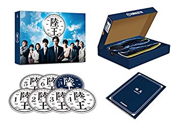 【中古】陸王 -ディレクターズカット版- DVD-BOX z2zed1b