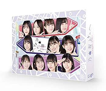 【中古】乃木坂どこへ 第1巻[Blu-ray BOX]