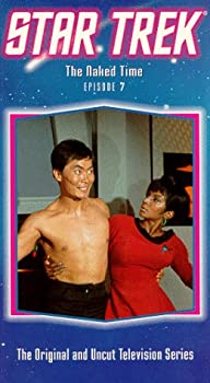 【中古】Star Trek 7: Naked Time [VHS]｜スカイマーケットプラス