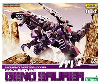 【中古】【非常に良い】コトブキヤ ZOIDS ジェノザウラー 1/72スケールプラスチックキット 6g7v4d0｜スカイマーケットプラス