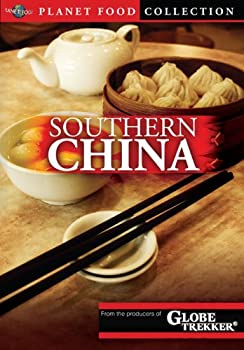 【中古】Planet Food: Southern China [DVD] [Import]