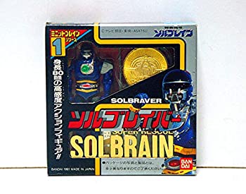 【中古】特救指令　ソルブレイン〜　『ソルブレイバー』〜ミニットブレインシリーズ画像