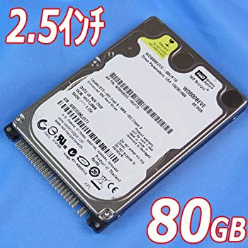 【中古】WESTERNDIGITAL 【中古HDD】2.5in内蔵HDD 80GB WD800BEVE IDE/ATA100 (9.5粍/5400rpm/8MB)《資料消え失せる＆初期化済み》 rdzdsi3