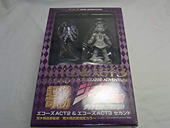 【中古】【非常に良い】超像可動 「ジョジョの奇妙な冒険」第四部24.エコーズACT2&ACT3 (荒木飛呂彦指定カラー) rdzdsi3画像