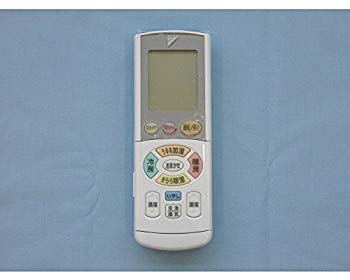 【中古】ダイキン 純然たる冷房装置用遠隔操作 BRC937A501 dwos6rj