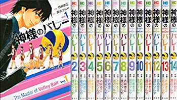【中古】神様のバレー コミック 1-15巻 セット z2zed1b