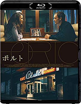 【中古】ポルト Blu-ray z2zed1b