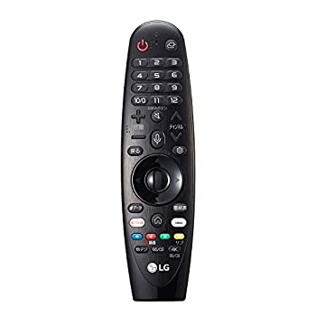 【中古】LG マジックリモコン 2019年製 LG TV 対応 AN-MR19BA|スカイマーケットプラス