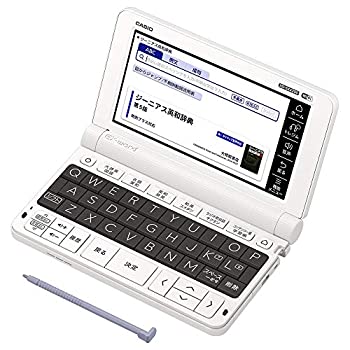 【中古】XD-SX4200 EX-word(エクスワード) 高校生エントリーモデル