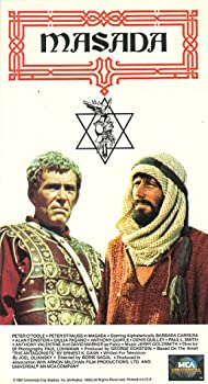 【中古】Masada [VHS]｜スカイマーケットプラス 18,178円