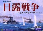 【中古】日露戦争 廉価版 cm3dmju