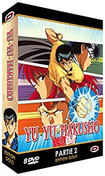 【中古】幽遊白書 シリーズ2 コンプリート DVD-BOX （57-112話 1050分） 冨樫義博 アニメ [DVD] [Import] wyw801m