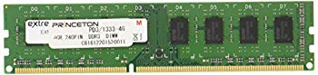 【中古】プリンストン DOS/V デスクトップ用メモリ 4GB PC3-10600 240pin DDR3-SDRAM PDD3/1333-4G wyw801m｜スカイマーケットプラス
