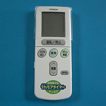 【中古】RAR-2W1 HITACHI 日立 エアコンリモコン i8my1cf