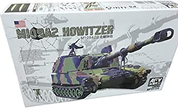 【中古】【非常に良い】AFVクラブ 1/35 M109A2 自走榴弾砲 AF35109 プラモデル