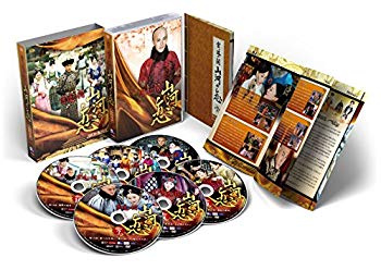 【中古】宮廷の泪・山河の恋DVDBOX2 9jupf8b