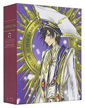 【中古】コードギアス 反逆のルルーシュ R2 5.1ch Blu-ray BOX (特装限定版) qqffhab