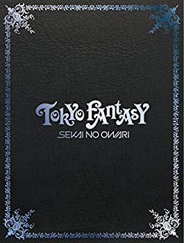【中古】【メーカー特典あり】TOKYO FANTASY SEKAI NO OWARI スペシャル・エディション(クリアチケットフォルダー付き) [Blu-ray] qqffhab｜スカイマーケットプラス