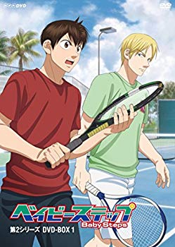 【中古】ベイビーステップ 第2シリーズ DVD-BOX1 w17b8b5｜スカイマーケットプラス
