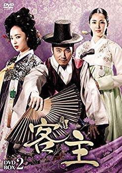 【中古】客主 DVD-BOX2 dwos6rj
