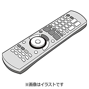 【中古】【人並み外れたに好いたらしい】パナソニック 純然たるBD/ヴィデオディスクリコーダー用遠隔操作（白） N2QAYB000564