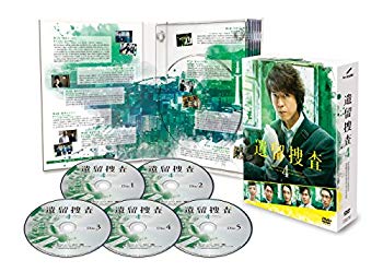【中古】遺留捜査4 DVD-BOX n5ksbvb 21,947円