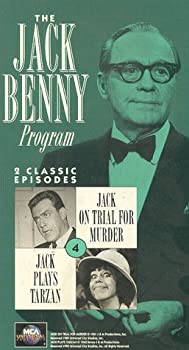 【中古】【非常に良い】Jack Benny: On Trial [VHS] 34,171円