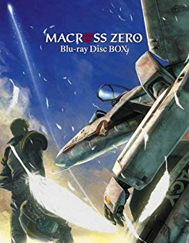 【中古】マクロス ゼロ Blu-ray Disc BOX 6g7v4d0|スカイマーケットプラス