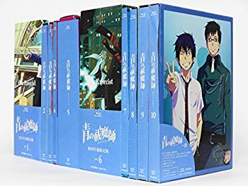 【中古】青の祓魔師 完全生産限定版 Blu-ray ブルーレイ全10巻セット khxv5rg|スカイマーケットプラス