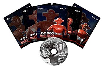 【中古】【非常に良い】スーパーロボットレッドバロンBlu-ray Vol.6-Vol.10 スペシャルCD付セット(初回生産限定) qqffhab画像