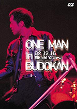 【中古】ONE MAN in BUDOKAN [DVD] dwos6rj｜スカイマーケットプラス