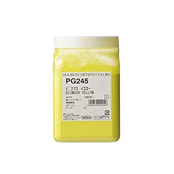 【中古】ホルベイン 顔料 ビスマスイエロ- #600 PG245 29245 dwos6rj|スカイマーケットプラス