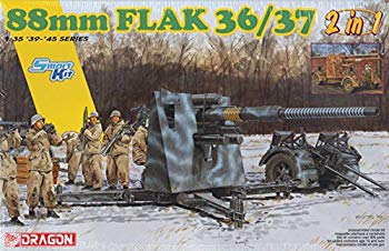 【中古】ドラゴン 1/35 第二次世界大戦 ドイツ軍 88mm高射砲 Flak36/37 2in1キット プラモデル DR6923 mxn26g8