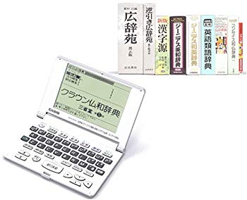 【中古】CASIO Ex-word XD-R7200 電子辞書(仏語) p706p5g