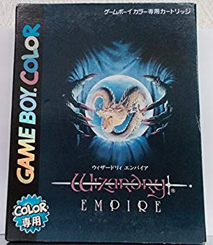 【中古】ウィザードリィ エンパイア cm3dmju