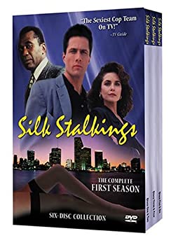 【中古】【非常に良い】Silk Stalkings: Complete First Season [DVD] 8,173円