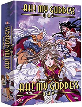 【中古】Ah! My Goddess - OAV : Integrale o7r6kf1