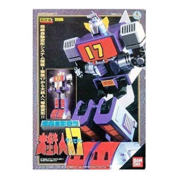 【中古】超合金 GD-17 超絶自動変形 大鉄人17 bme6fzu画像