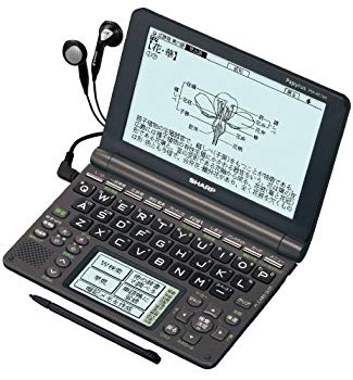 【中古】シャープ 音声対応・タイプライターキー配列電子辞書ブラウニッシュブラック PW-AT790B 2mvetro