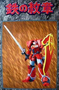 【中古】【非常に良い】MASTERACTION　機甲界ガリアン　鉄の紋章　鉄巨人 2mvetro画像