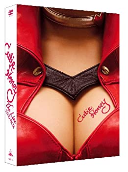 【中古】EMOTION the Best キューティーハニー THE LIVE DVD-BOX｜スカイマーケットプラス 14,448円