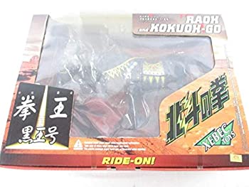 【中古】北斗の拳　フィギュア　ラオウ＆黒王号 初版 [おもちゃ＆ホビー]｜スカイマーケットプラス