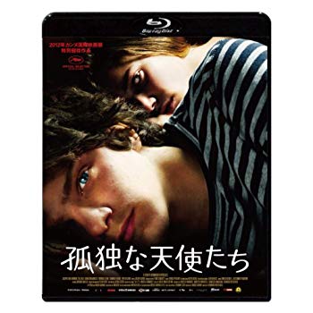 【中古】孤独な天使たち スペシャル・エディション [Blu-ray] rdzdsi3｜スカイマーケットプラス