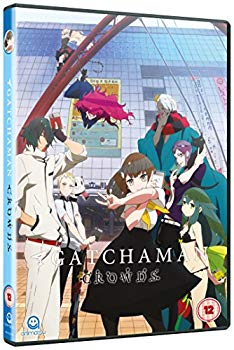 【中古】ガッチャマン クラウズ 1期 コンプリート DVD-BOX (全12話 304分) タツノコプロ アニメ [DVD] [Import] [PAL 再生環境をご確認ください] qqffhab｜スカイマーケットプラス