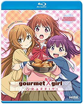 【中古】Gourmet Girl Graffiti/ [Blu-ray] 2zzhgl6