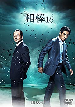 【中古】相棒 season16 DVD-BOX II (6枚組) mxn26g8