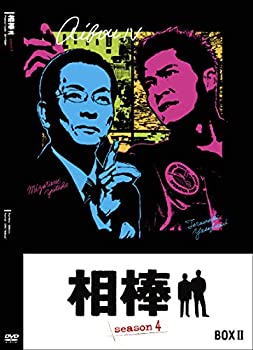 【中古】相棒 season4 DVD-BOX II