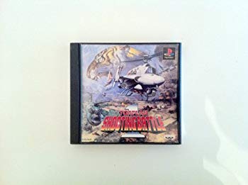 【中古】【非常に良い】東亜プランシューティングバトル cm3dmju｜スカイマーケットプラス